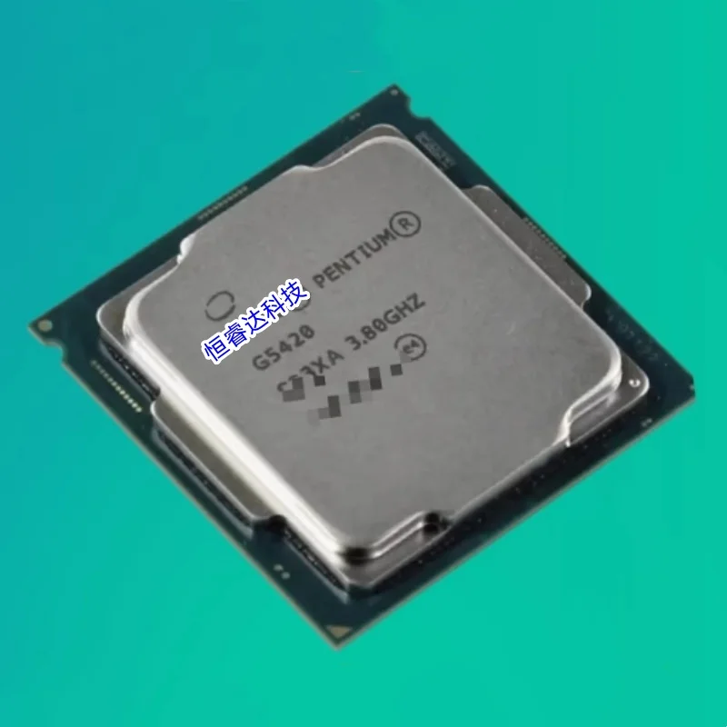 Intel Pentium Gold G5420: A Comprehensive Guide to Performance, Compatibility, and Value