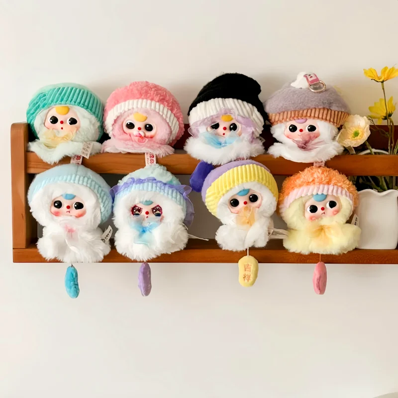

Spot Sunny Doll Series Plush Blind Box, Cute Doll Bag, New Product Pendant for Girls to Collect, Valentine's Day Birthday Gift