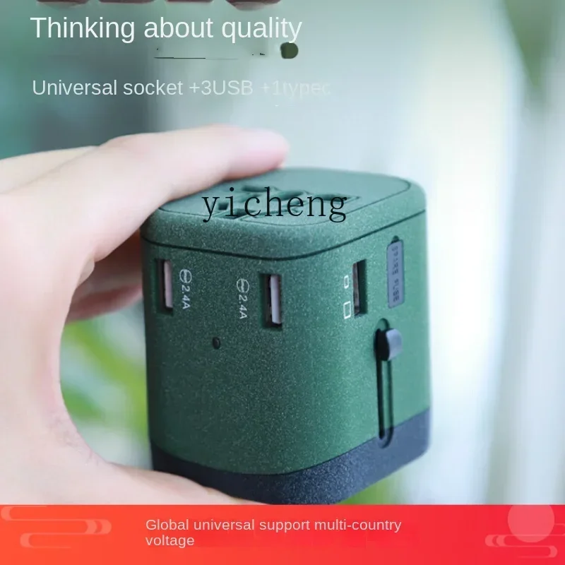 

вилка для переоборудования путешествий, глобальный универсальный многофункциональный британский и европейский универсальный зарядный преобразователь