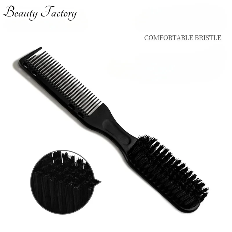 Double-sided Comb Black Small Beard Styling Brush Professional Shave Beard Brush Barber Vintage Carving Cleaning Brush