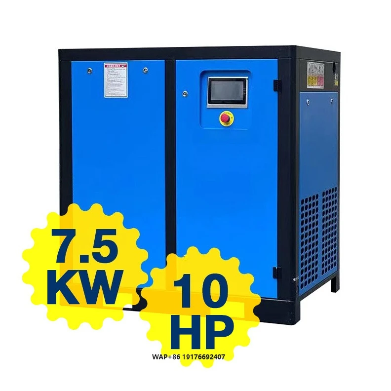7.5kw 10hp 45kw 60hp Shanghai SUNWIN Permanent Magnet Inverter Air Compressors for Producing Compressed Air