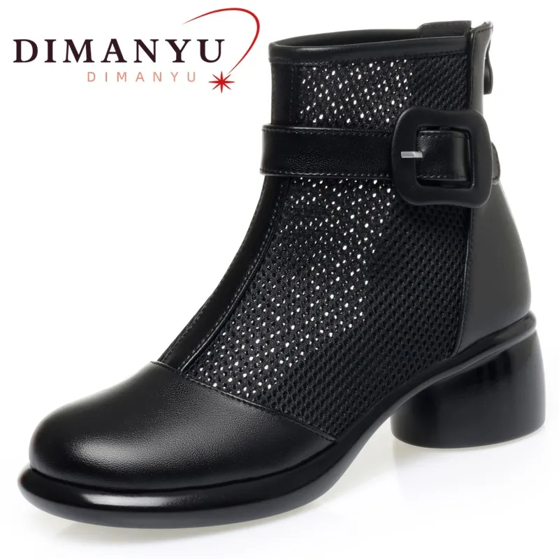

DIMANYU Women's Summer Boots Genuine Leather 2026 New Mesh Boots Women Fashion Hollow-out Dress Shoes For Women