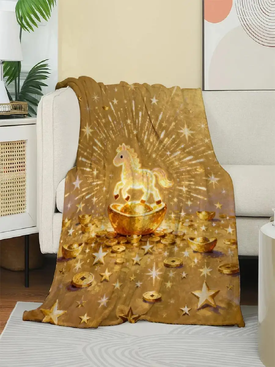 Lucky Golden Horse Flannel Blanket Wealthy Coin  Star Pattern Throw for  Year of the Horse Soft Cozy Home Decor