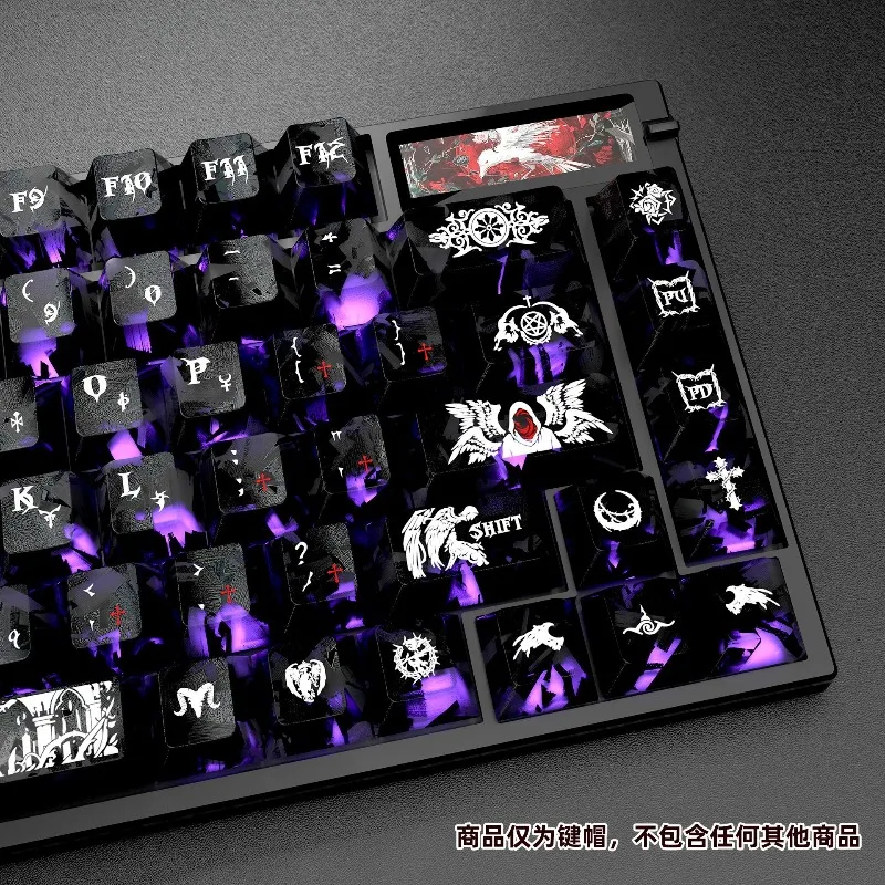Original Dark Angel Theme Anime Keycap Mechanical Keyboard PC Material Custom Keycap Game Keyboard Accessories Gift Collection