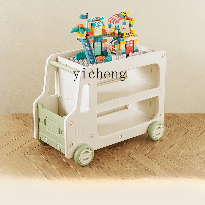 Tqh Children's Multifunctional Building Block Table Trolley Bookshelf Storage Cabinet Baby Large Particle Assembly