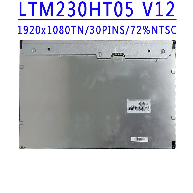 LTM230HT05 LTM230HT08 LTM230HT09 LTM230HT10 LTM230HT11 LTM230HT12 LTM230HL08 23 inch 1920x1080 FHD 30PINS LVDS 60HZ LCD Screen