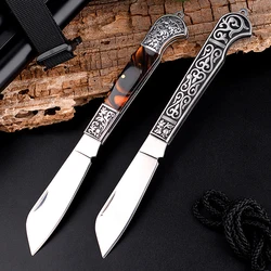 Multifunctional Pocket Knives & Folding Knife For Self Defense Small Keychain Knife For Everyday Carry EDC Compact Camping Knife