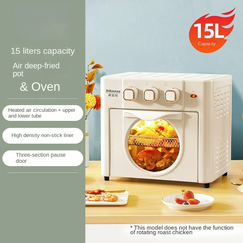 18L ขนาดใหญ่ความจุ Home Air Fryers เตาอบภาพหน้าต่างแนวตั้ง Multi-Function เตาอบ Air Fryer All-In-หนึ่งเครื่อง
