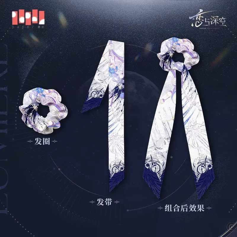 【Mejenzía oficial】En stock Juego Love and Deepspace Cosplay Xavier Lumiere Bufanda de seda Banda para el cabello