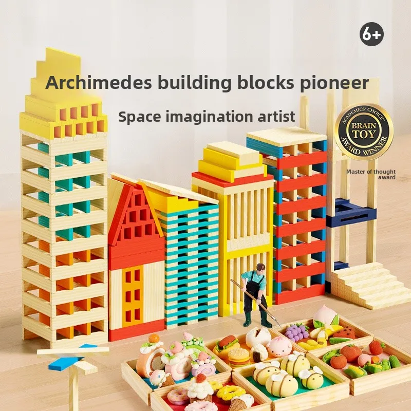 

Деревянный конструктор Mideer Archimedes: развивающая игрушка-головоломка для детей, 50 деталей, интерактивная игра
