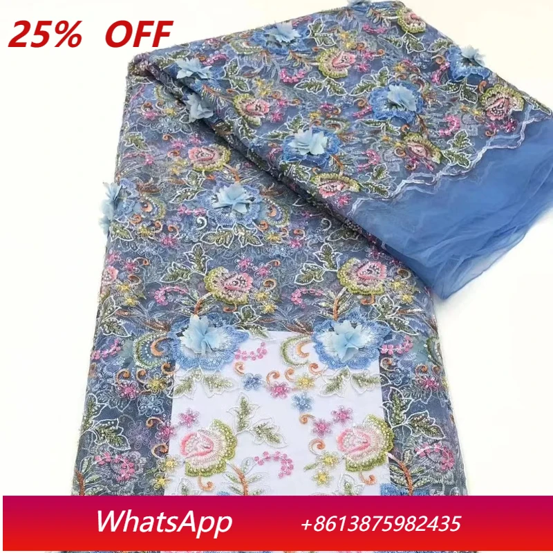 

African Beads Lace Fabric 2025 5 Yards High Quality 3D Flower French Mesh Tulle Embroidery Wedding Bridal Lace NCD6160