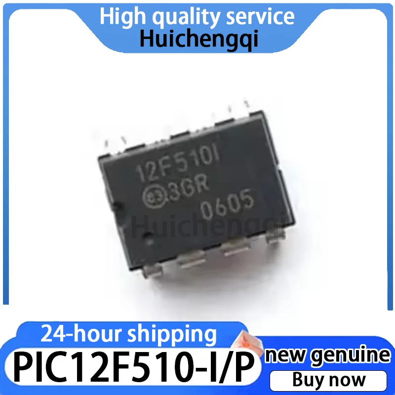 1PCS Original Genuine PIC12F510-I/P 12F510I Packaged DIP-8 Microcontroller (MCU/MPU/SOC)