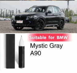 Suitable for BMW Paint Touch-up Pen Mysterious Grey A90 gray Space Grey A52 Havana A17  C4W  ore gray B39 Paint Scratch Repair