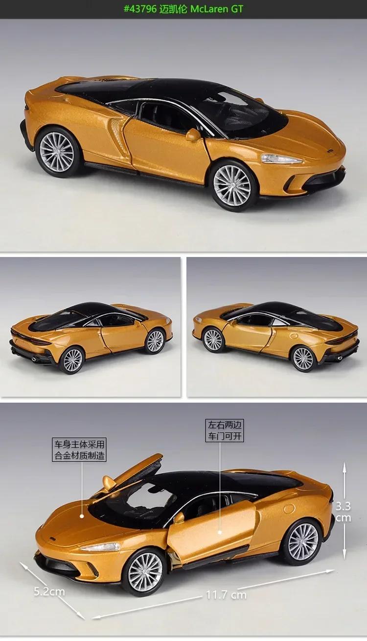 WELLY 1:36 McLaren GT Simulation Pull Back Car Model Car Metal Alloy Toy Car For Kid Gifts Collection