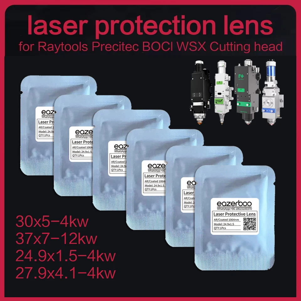 

EAZERBOO Raytools Laser Protection Lens 24.9x1.5 27.9x4.1 4KW 30x5 37x7-12KW for BT240S BM114 BM111 BM110 Laser Protective Lens