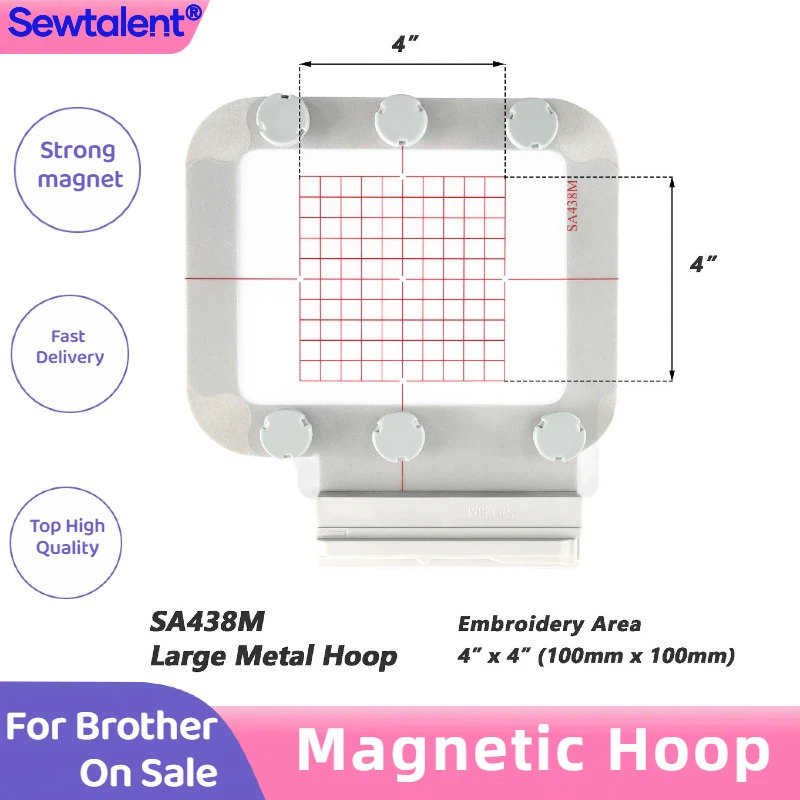 Magnetic Hoop for brother Sewing Machine Embroidery Machine Innov-is V3, Innov-ís NQ1700E etc.  BabyLock Destiny 2 Flourish2 etc