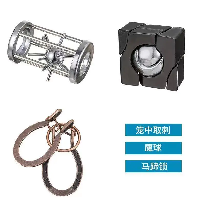 مجموعة قفل لوبان من سلسلة متاهة الذكاء قفل كونغ مينغ من سبيكة Douyin قفل ذهبي سحري، مفتاح المستوى 10 فتح المعدن