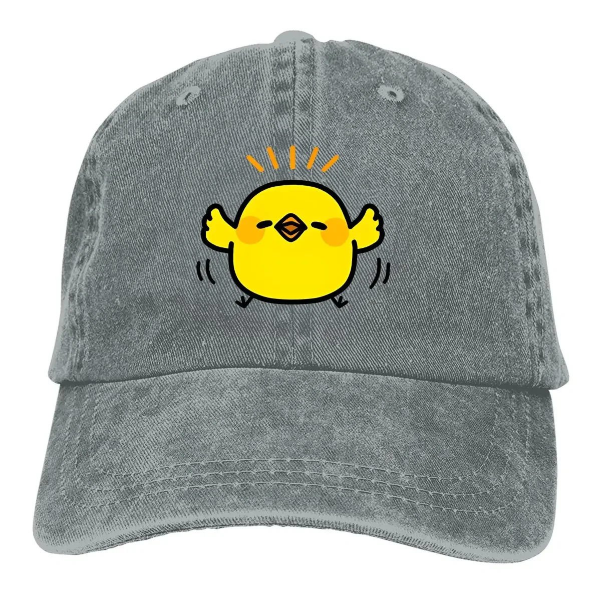 

Cute Chicken Farm Animal Baseball Caps Peaked Cap Duck Emotion Sun Shade Hats for Men Women