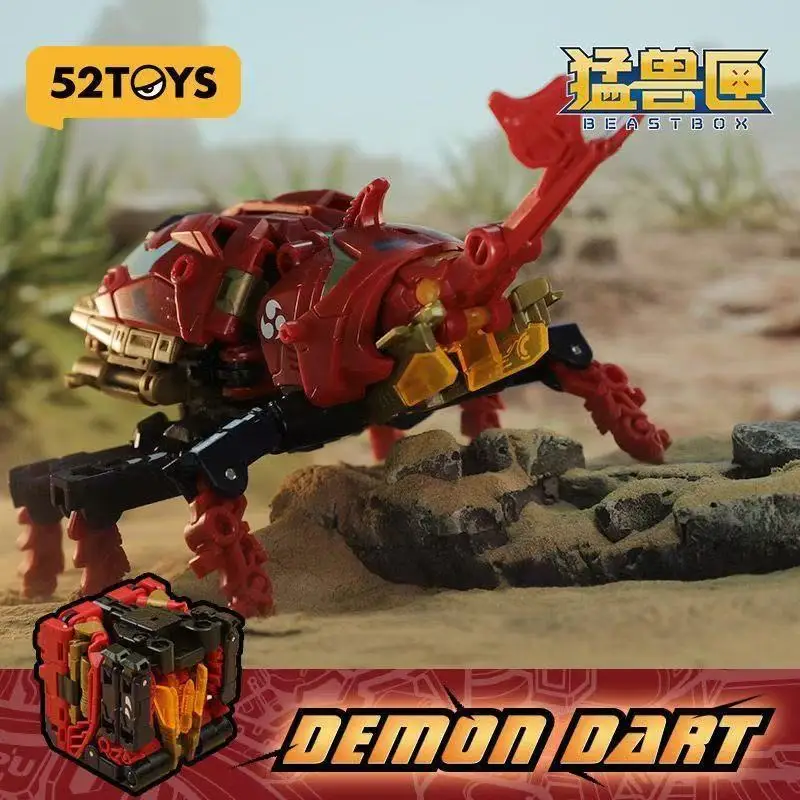 

52toys BEASTBOX Series Magic Dart Beetle Transformable Toy Model Mecha Action Figure Trendy Collectible Birthday Gift In Stock