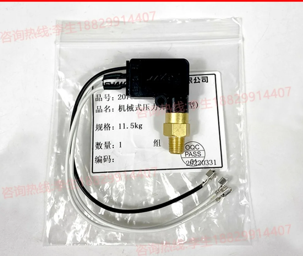 

FEN-12/16-40-KF 4PCS Brand New Stock