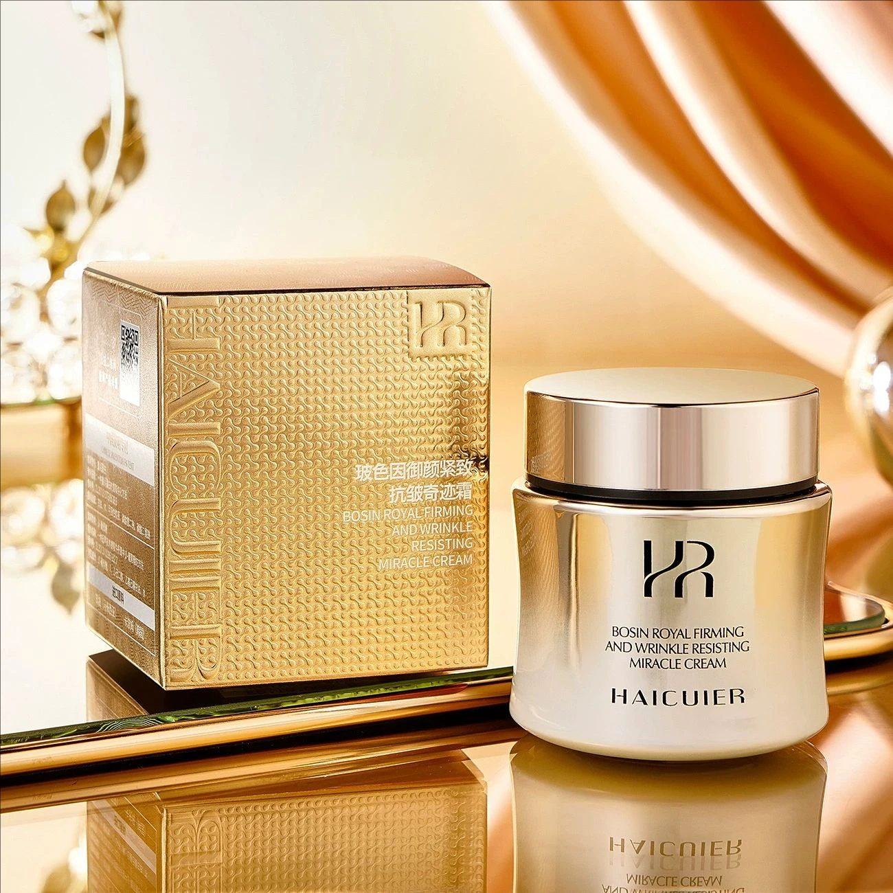 Pro-Xylane Cream Brightening Skin Anti-wrinkle Moisturizing Beauty Face Skin Care Delicate Tighten Facial Cream Cosmetics