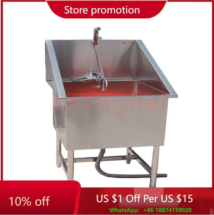 

SY-W046 304 Stainless Steel Dog Bathing Tub Dog Grooming Tub Washing Pool Pet Shop Large Dog Bathtub