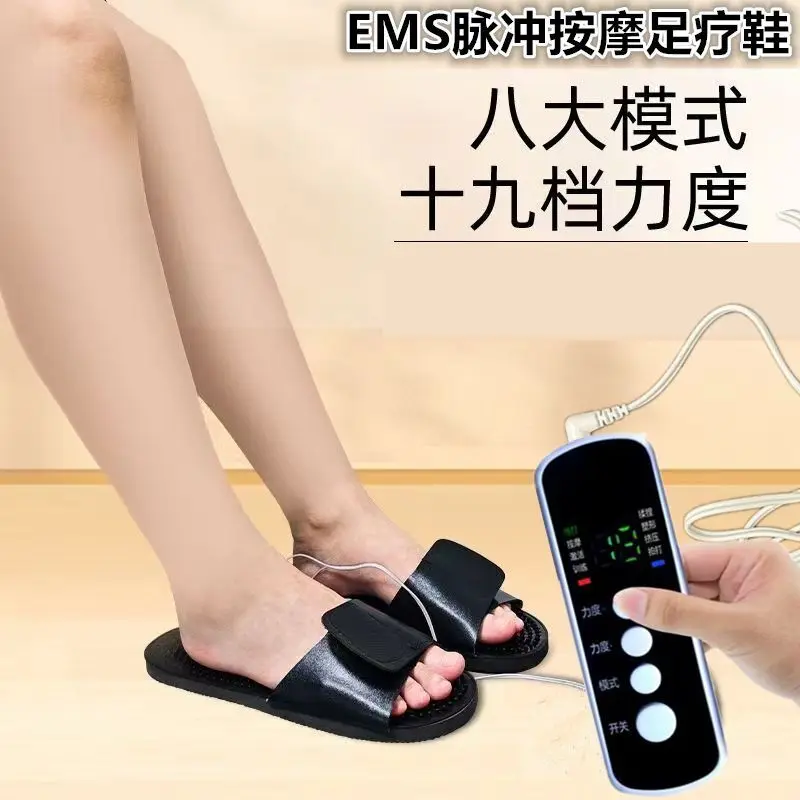 

Home Foot Pulse Massage Shoes Pulse Foot Massager Microcurrent EMS Pulse Device Massage Health Care Slippers