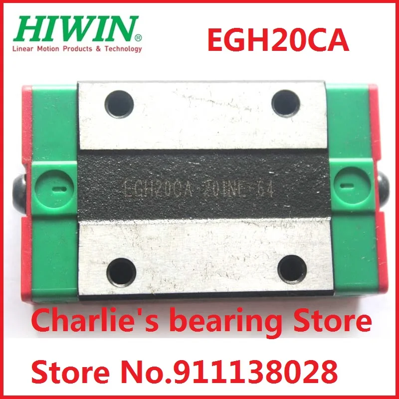4pcs 100% brand new original genuine Hiwin brand linear guide block EGH20CA