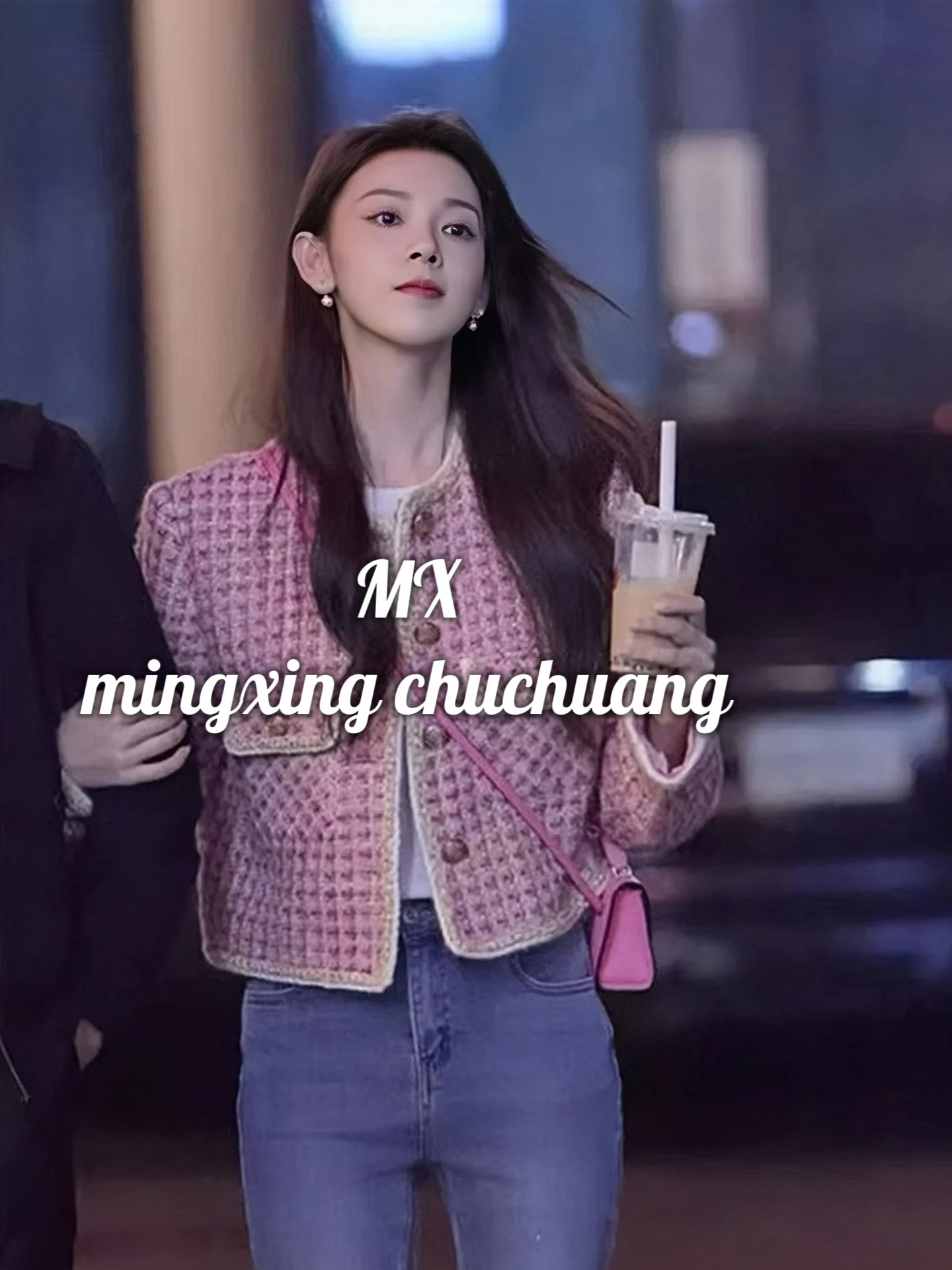 

Pink Short Coat for Women Autumn Winter Luxury Style Button Pocket Cotton Thick Tweed Fabric Ladylike Fashion Outerwear