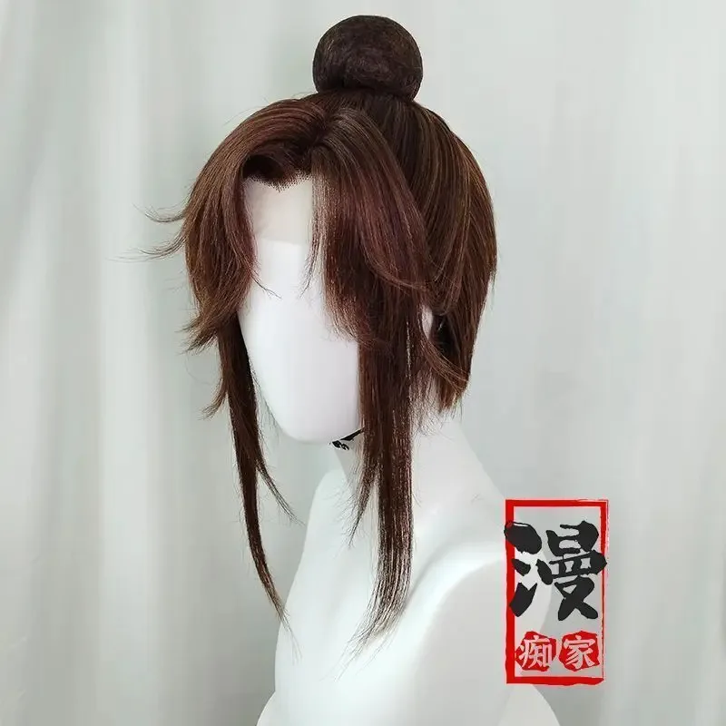 

New Game Ashes of The Kingdom Guangling Prince Cos Wig 40cm Brown Heat-resistant Synthetic Hair Halloween Party Cosplay Wigs+wig