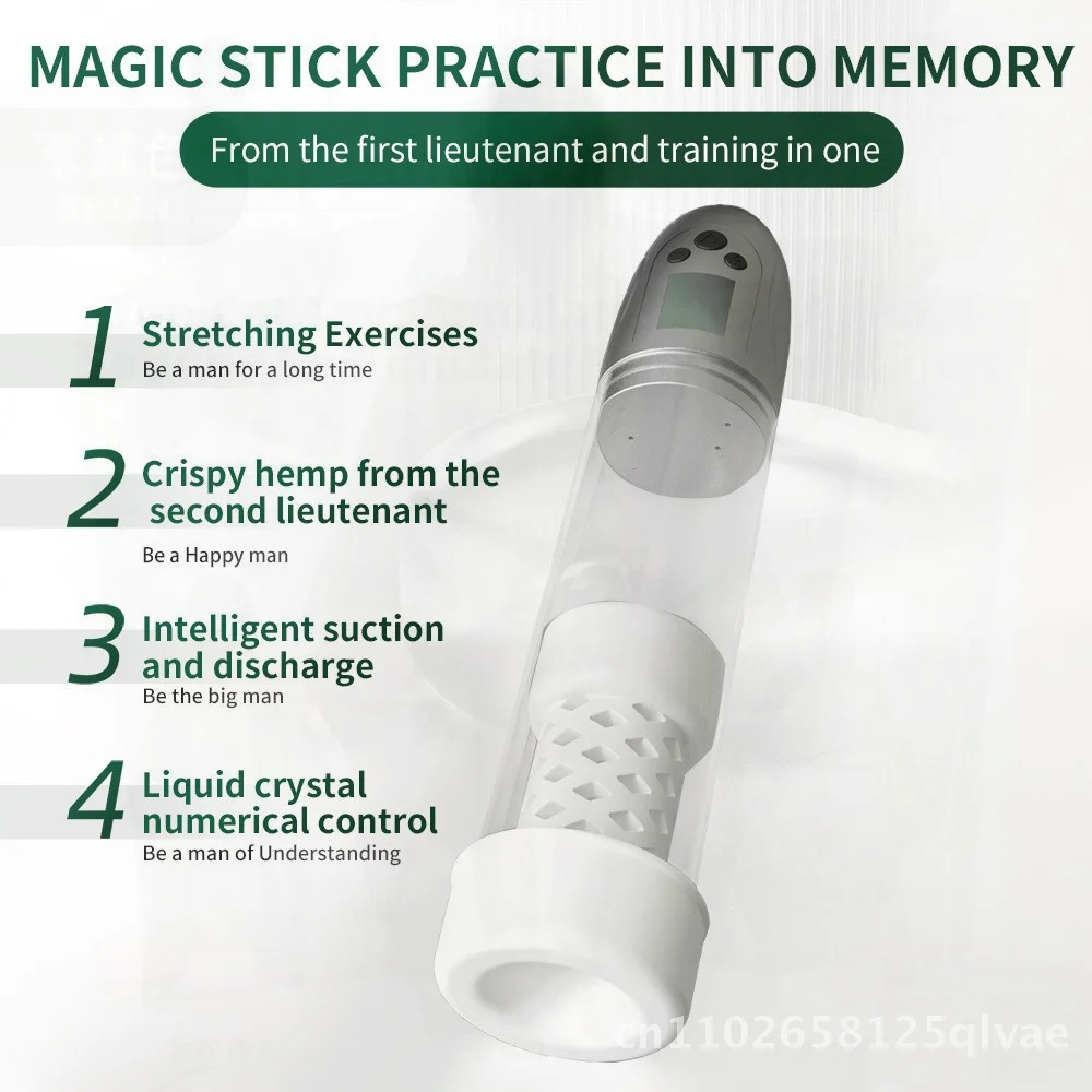 Logue LG110 الرجال البصرية LCD الاهتزاز التدريب الطائرات كأس الاستمناء الكبار لعبة الجنس عبر الحدود ABS سيليكون