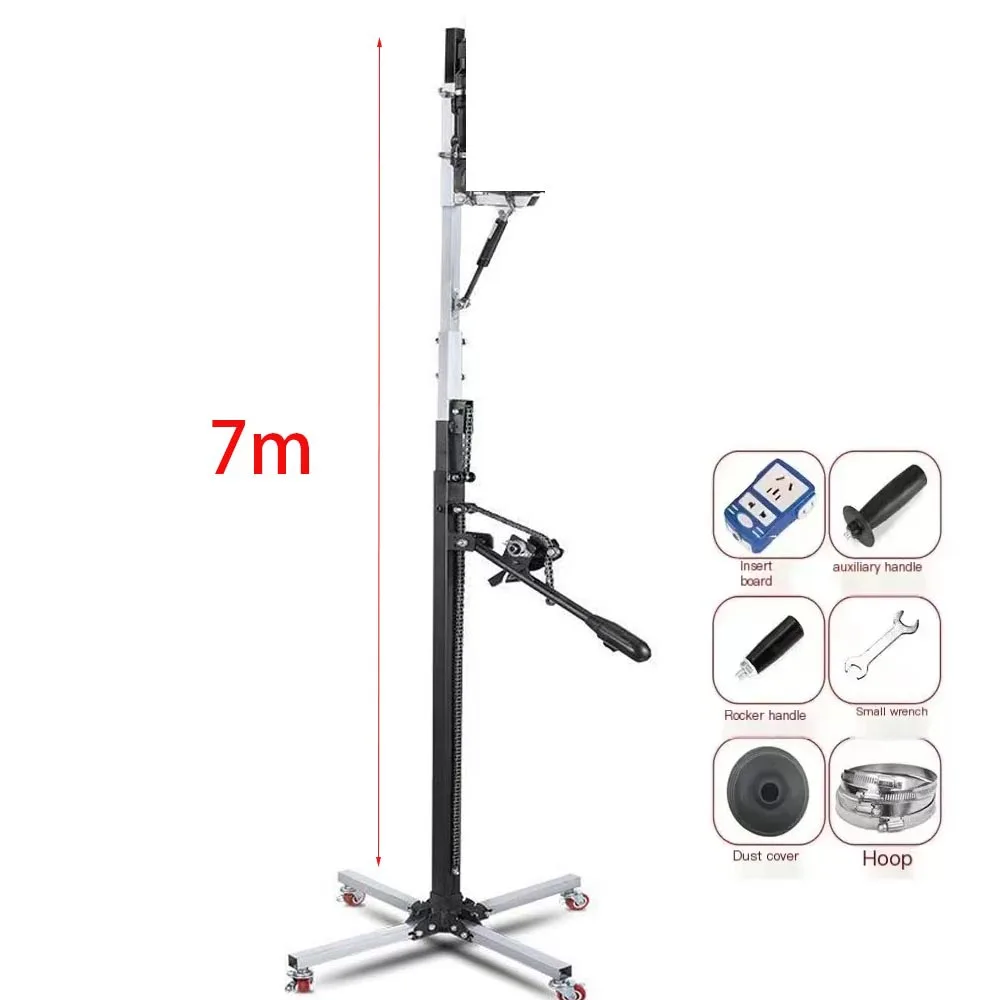 

Electric hammer lifting shelf telescopic thickened bracket ceiling drilling strut impact drill planting bar drilling artifact