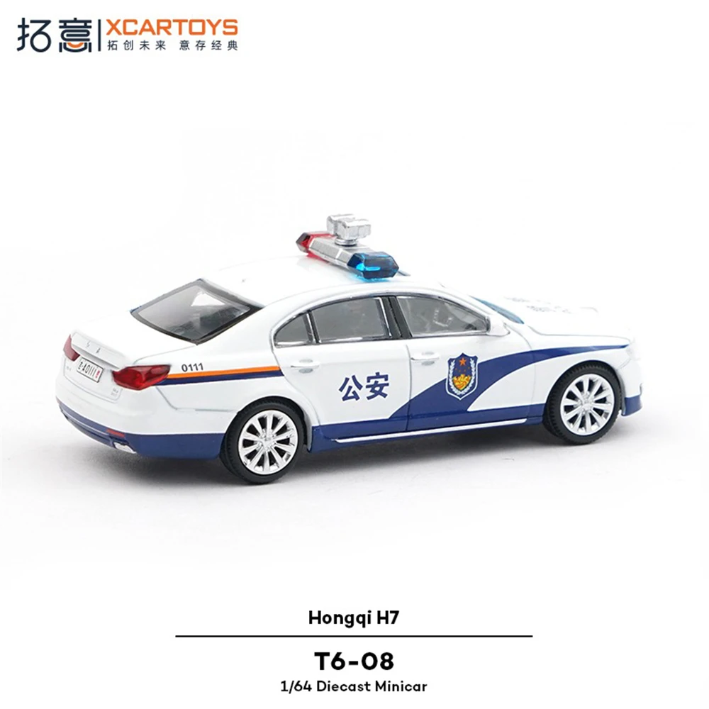 Xcartoys 1/64 لعبة معدني محاكاة سيارة الشرطة المحلية مجموعة الحلي Hongqi H7 نموذج سيارة الأمن العام