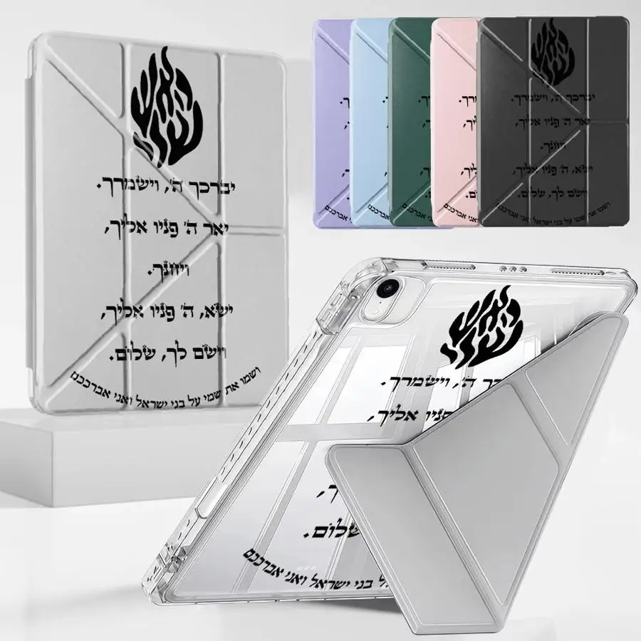 

Fashion Flame Text Design Tablet Case For iPad Air 4 5 M3 M2 M4 11inch Mini 6 7 Pro 2025 Pro 11th 10th 9th 8th 7th 12.9inch