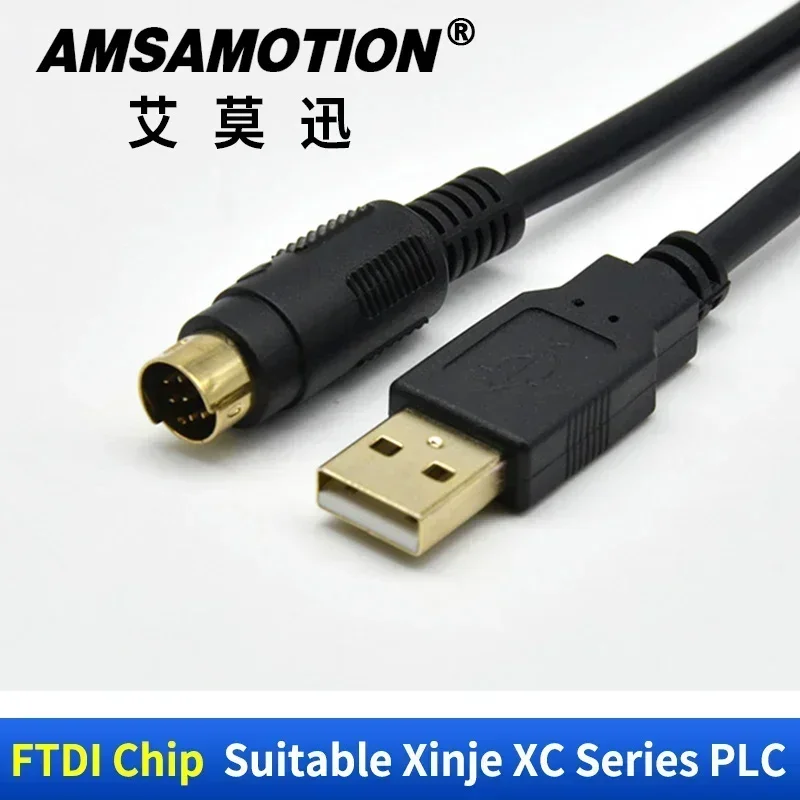 

AMSAMOTION USB-XC Позолоченный высокоскоростной кабель для программирования подходит для ПЛК серии Xinje XC1 XC2 XC3 XC5 USB к чипу RS232 FTDI