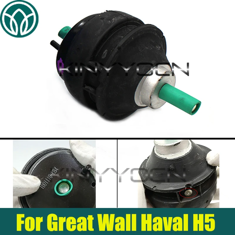 

Left Or Right Engine Suspension Assembly For GWM Great Wall Haval H5 1001110-K84 / 1001120-K84