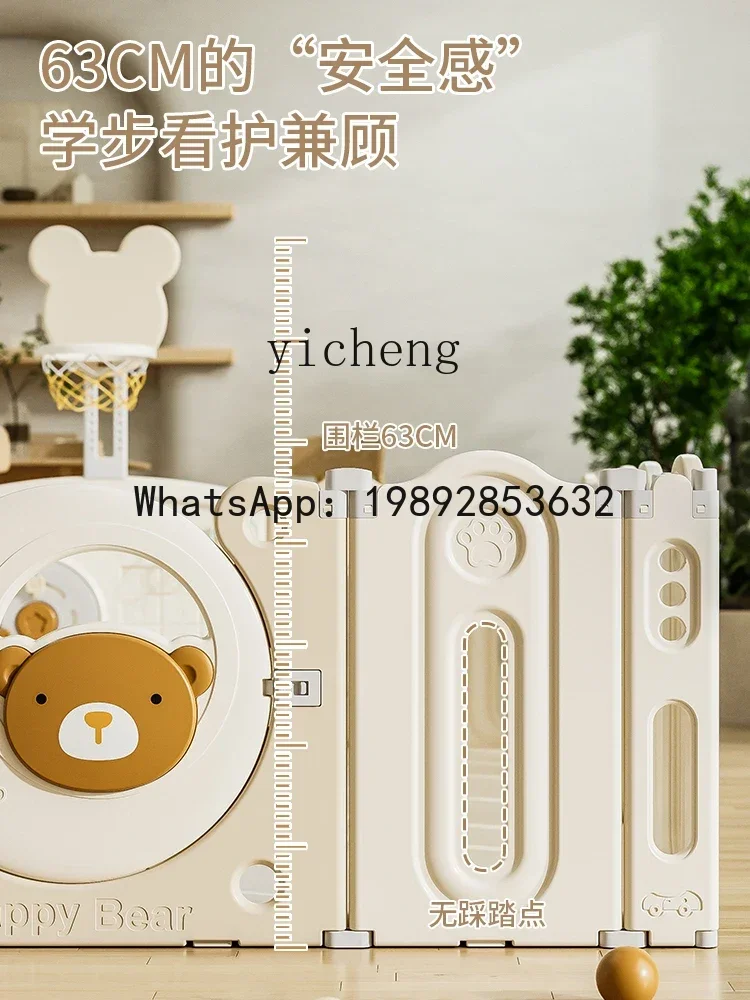 AE Grondhek Beschermende Baby Pretpark Huishoudelijke Kruipmat Opvouwbaar Hek