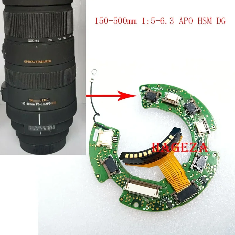 SIGMA 150-500㎜　1：5-6.3APO Lente Sigma 150-500mm f/5-6.3 DG OS HSM APO para Nikon - Seminovo