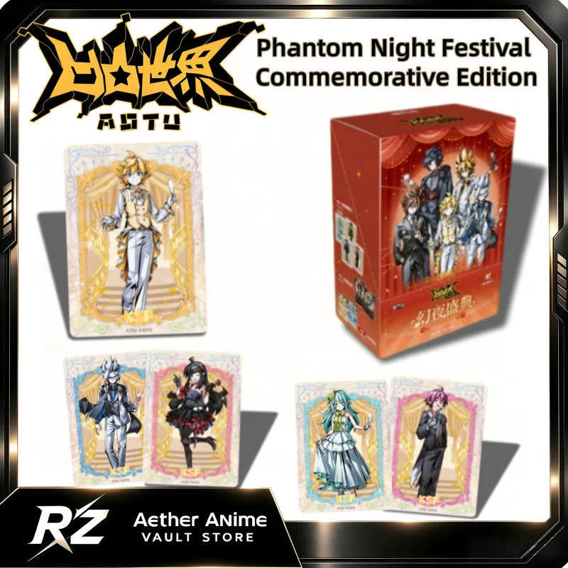 aotu-world-phantom-night-festival-commemorative-collector-card-cartoon-king-card-sealed-full-box-anime-merchandise-trendy-toys