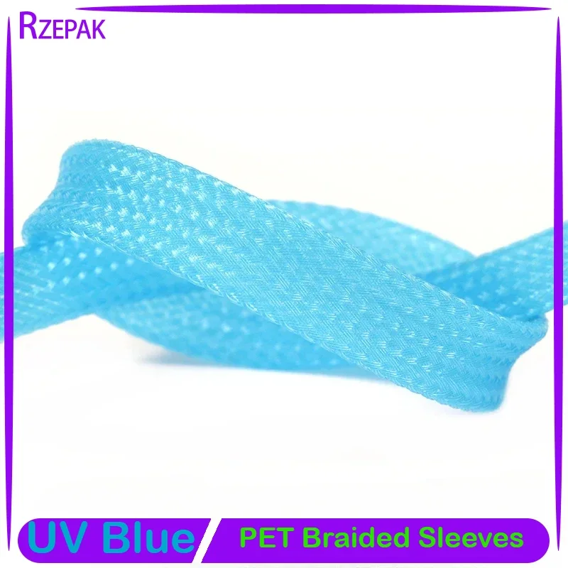 1~50m UV Blue PET Braid Sleeve 2/4/6/8/10/12/14/16/20/25/30/40mm High Density Protect Snake Skin Wrap Sheath For Electric Cables