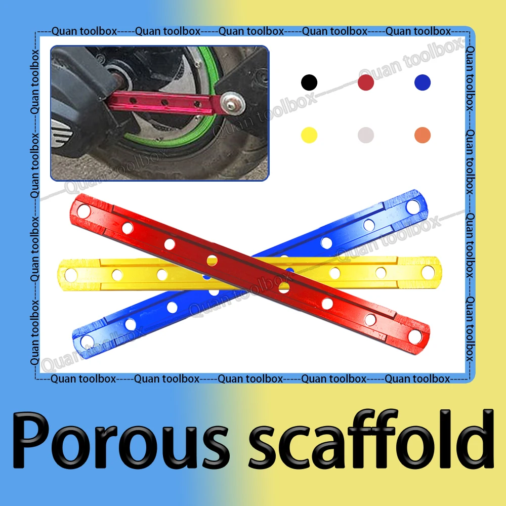 

Motorcycle multifunctional bracket Porous scaffold Universal Modification Accessories CNC aluminum alloy Extended bracket new