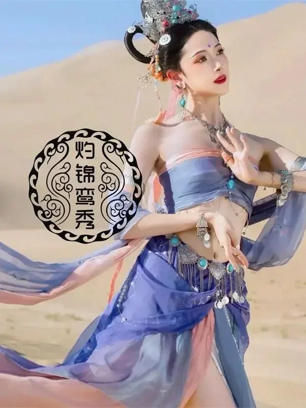 

2025 Dunhuang Dance Clothes Exotic Performance Costume Chinese Ancient Style Elegant Fairy Western Classical Dance Clothes