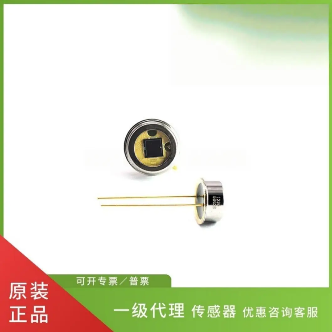 

S1226-5BQ Silicon Photodiode Metal TO-5 190~1000nm Spectral Analysis and Material Detection