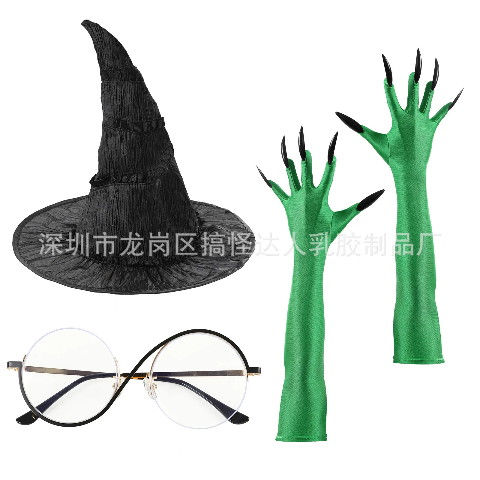 New Funny Pleated Witch Hat Cosplay Witch Hat Glasses Long Sleeve Set Holiday Party Masquerade Ball Props