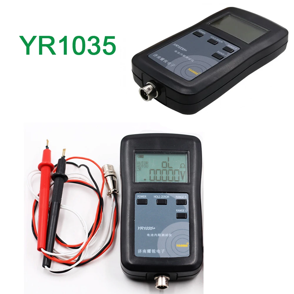 Internal Resistance Tester YR1035  Battery Tester Internal Resistance Voltage Tester 0-100V LiFePO4 IR Lithium Ion