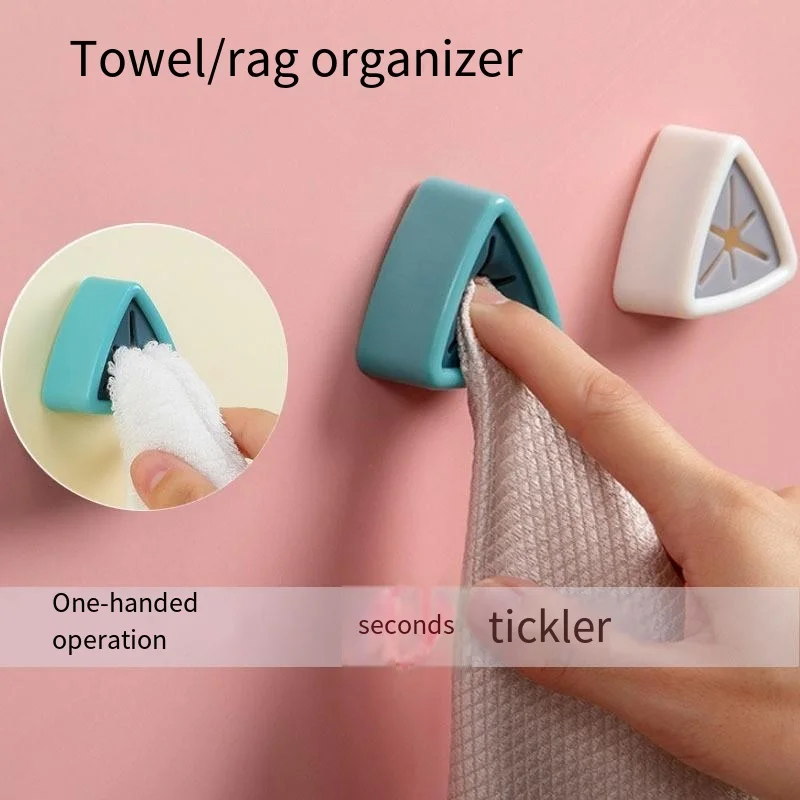 رف تخزين المناشف، قماش الغسيل، خطاف قماشي، مشبك رف تخزين غير مثقوب، كوب شفط، جدار، ملحقات مطبخ الحمام #1