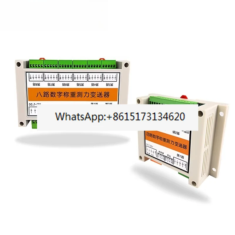 Eight-channel digital force transmitter high-precision 8-input industrial sensor