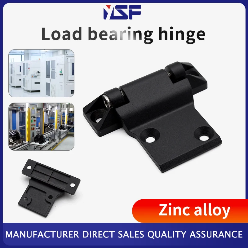 Long Plate T-shaped Hinge Adjustable Black Zinc Alloy Mechanical Equipment Heavy-duty Load Bearing Type Hinge For Cold Storage D