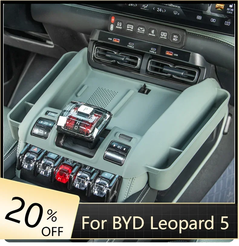 

All-inclusive wireless charging silicone pad Interior Accessories for BYD Leopard 5 FangChengBao 5 five 2025 2024