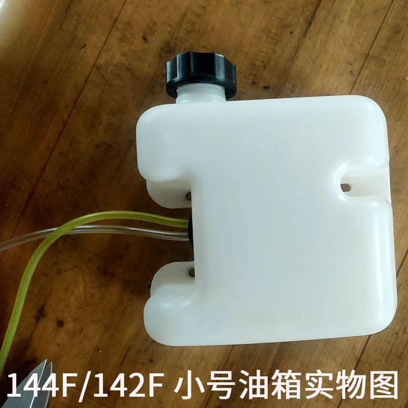 144F/142F 4ストロークマイクロ耕運機グランドドリル用の新品燃料タンク